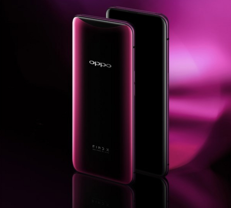 OPPO Find X的售價和設計讓水性環(huán)氧地坪涂料廠家驚了！