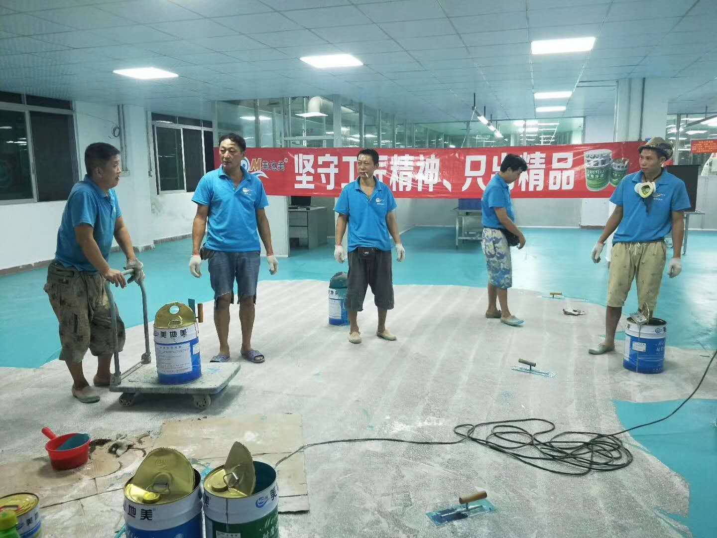 如何預防廣州水性環(huán)氧地坪漆施工后的變色情況